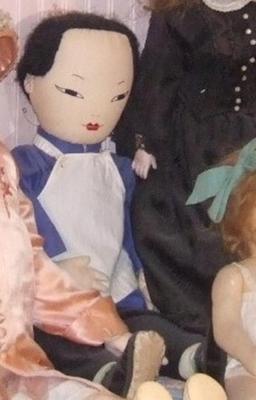 Chinese Woman Governess Doll In Blue, White And Black Outfit