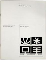 Booklet, Herman Miller, The Office That Changes Gracefully