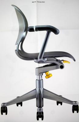 Poster, Herman Miller, Inc., A Serious Chair 