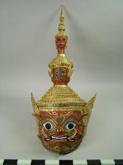 Kohn Mask Of Thailand