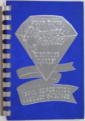 Booklet, Furniture Buyer's Order Book and Classified Directory of Furniture Exhibits, Diamond Jubilee