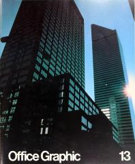 Steelcase Magazine, Office Graphic 13, 1979
