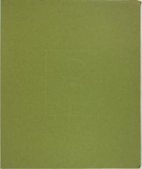 Steelcase Magazine, Office Graphic, Volume 11 No. 1, Spring  1971