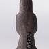 Figurine, Isis And Horus