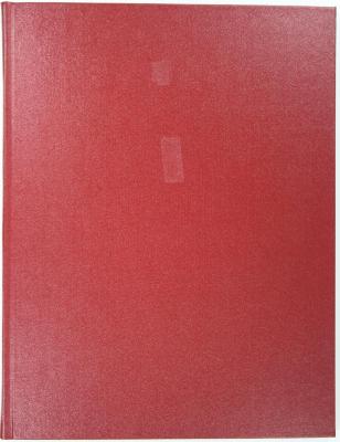 Trade Catalog, Baker Furniture Co., The Baker Book (misprint)