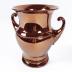 Copper Luster Urns, 2