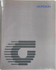 Trade Catalog, Gordon Manufacturing Company
