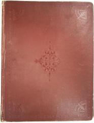 Scrapbook, Grand Rapids Hand Screw Company, Advertising Clippings