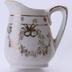 Tea Set, Dolls' (13 Pcs.)