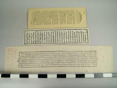 Prints, From Prayer Board, With Translation