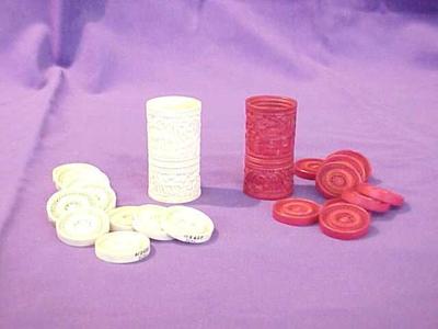 Carved Ivory Game With 21 Chips And 2 Cups