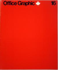 ​Steelcase Magazine, Office Graphic 16, 1981