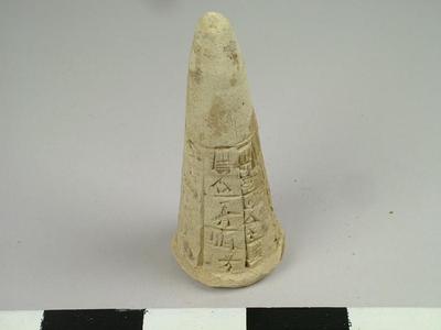 Votive Nail
