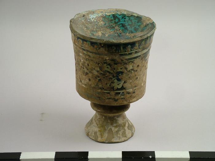 Vase, Decorative