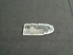 Arrowhead