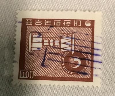 What Language Stamps