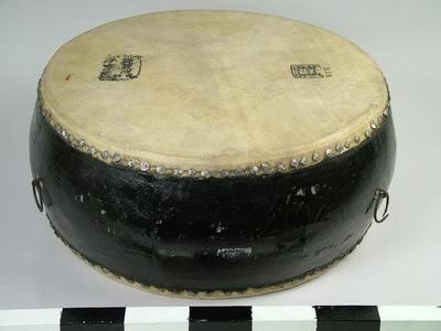 Drum