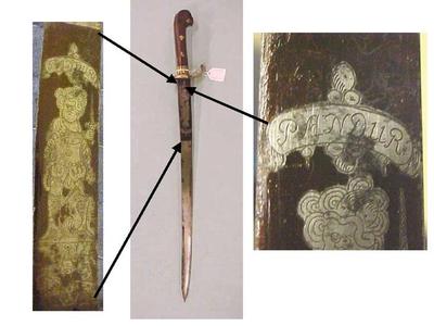 Hunting Sword