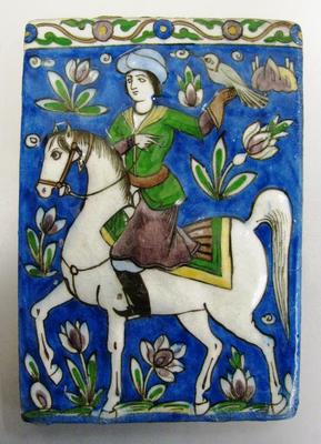 Tile