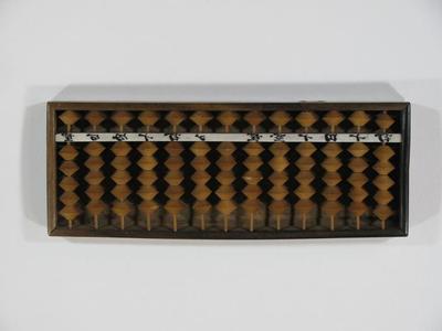 Abacus