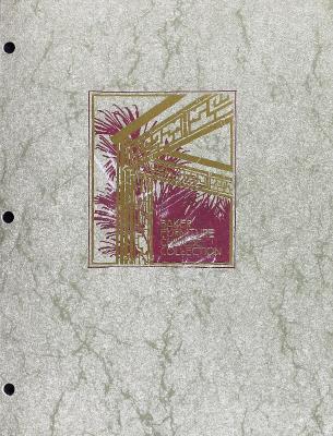 Trade Catalog, Baker Furniture Company, Chinese Collection