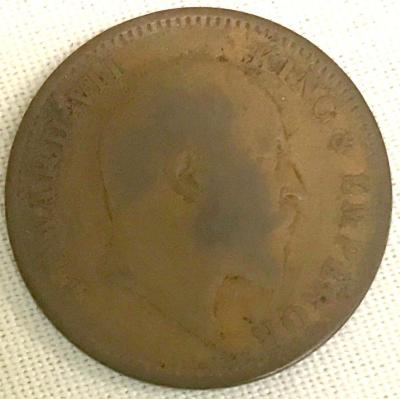 Coin, 1 Anna