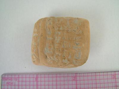 Clay Tablet