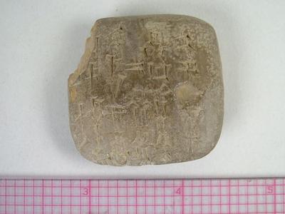 Clay Tablet