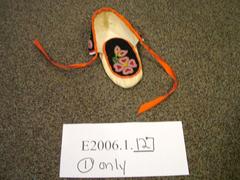 Child's Moccasins 
