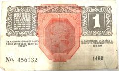Banknote, 1 Krone