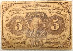 Postage Currency, 5 cents