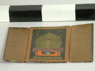 Picture, Buddha Shrine