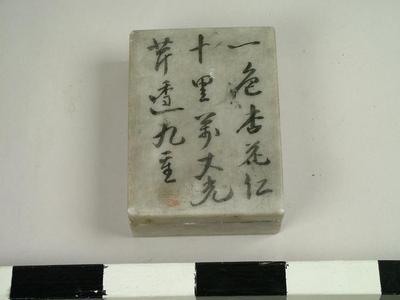 Writing Set