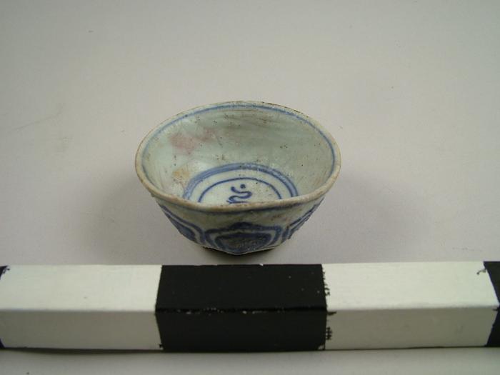 Bowl, Hiroshima, WW II