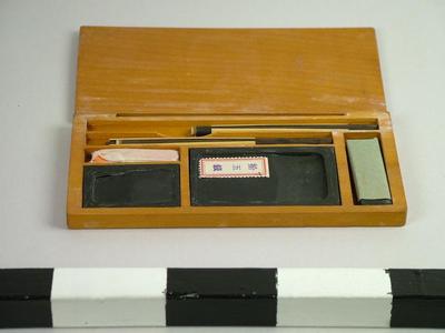 Writing Set