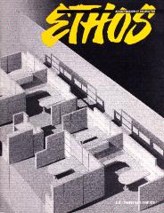 Trade Catalog, Herman Miller, Inc., Ethos: An Expression of Character
