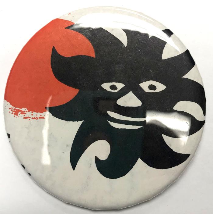 Pin-Back Button, Festival of the Arts