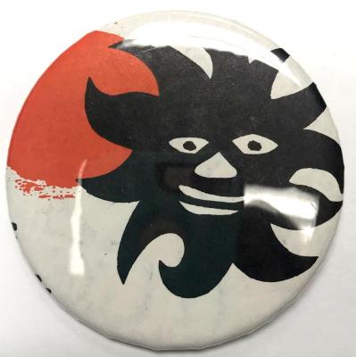 Pin-Back Button, Festival of the Arts