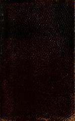 Trade Catalog and Price List, Waddell Manufacturing Company, Revised Price List No. 11