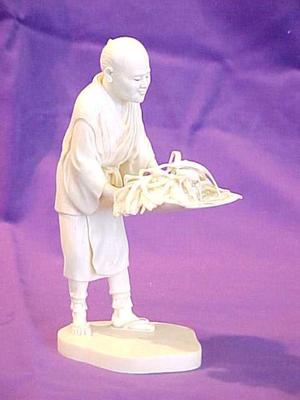 Carved Ivory Figure, Farmer Winnowing Rice