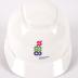Hard Hat