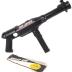 Toy, Ghost Gun