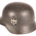 Military Helmet
