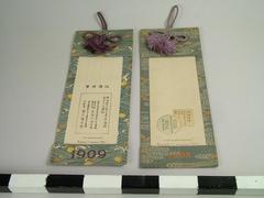 Calendars