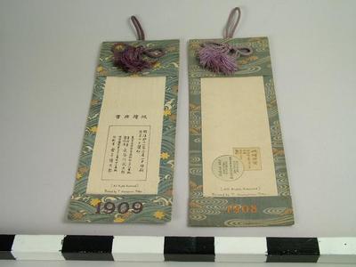 Calendars