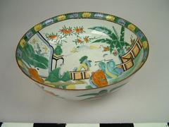 Bowl